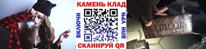 Купить наркотик аптеки Тихвин КОКАИН  Меф мяу мяу  ГАШ  Конопля 