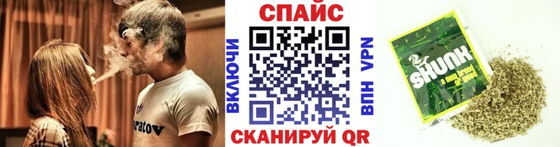 сколько стоит  Тихвин  Бутират GHB 