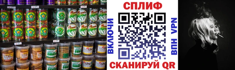 Еда ТГК марихуана  что такое наркотик  Тихвин 