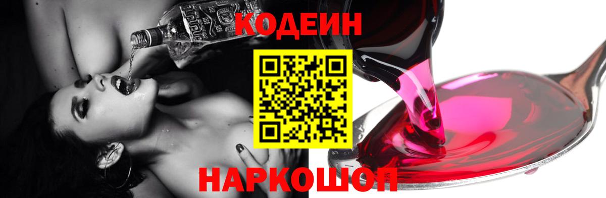 АМФЕТАМИН Тихвин