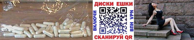 где продают   Тихвин  Экстази Punisher 