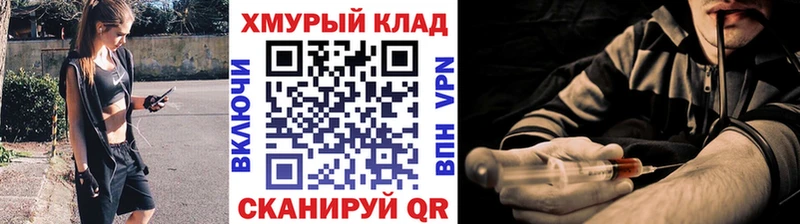 наркота  Тихвин  Героин афганец 