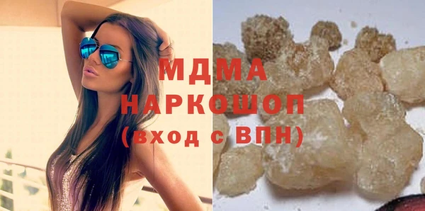 марки nbome Приозерск