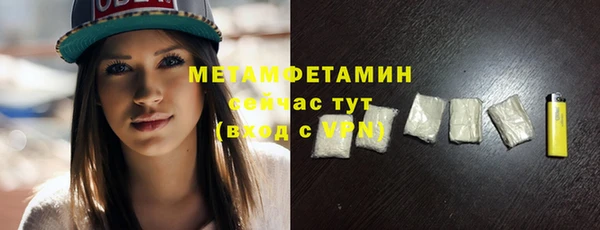 PSILOCYBIN Протвино
