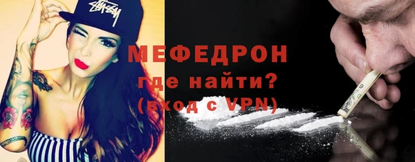 PSILOCYBIN Протвино