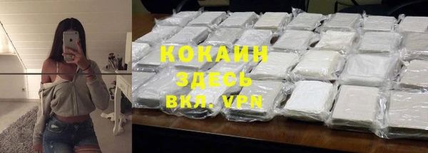 марки nbome Приозерск