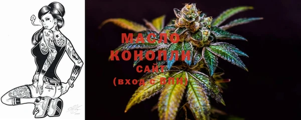 PSILOCYBIN Протвино