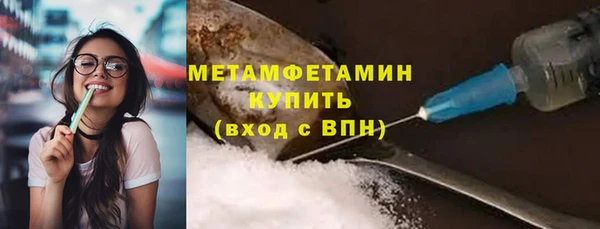 PSILOCYBIN Протвино