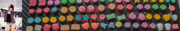 марки nbome Приозерск