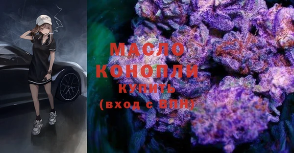 марки nbome Приозерск