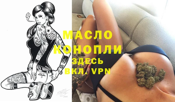 марки nbome Приозерск