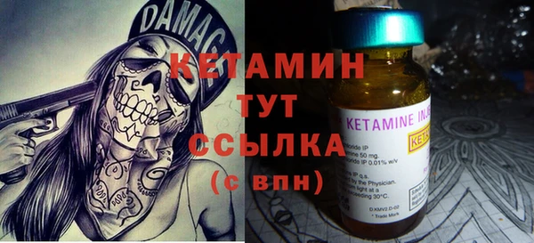 марки nbome Приозерск