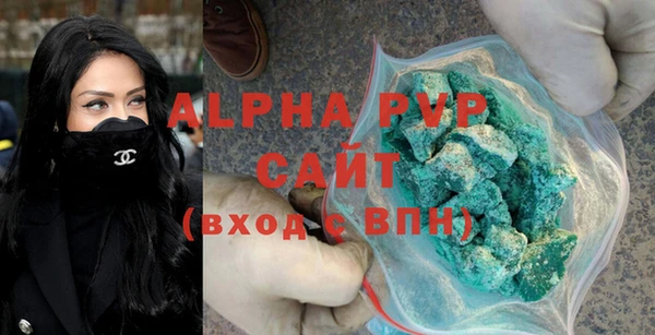 марки nbome Приозерск
