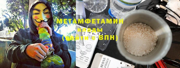 PSILOCYBIN Протвино