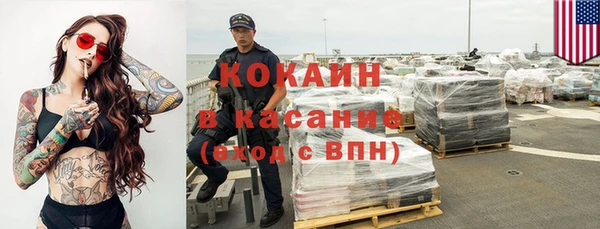 марки nbome Приозерск