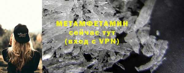 2c-b Наволоки