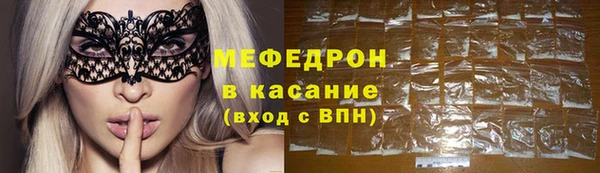 марки nbome Приозерск