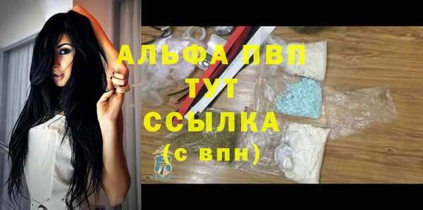 марки nbome Приозерск