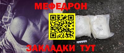 каннабис Лесосибирск