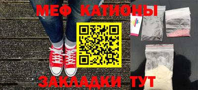 кокаин перу Кулебаки