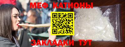 Альфа ПВП Кунгур