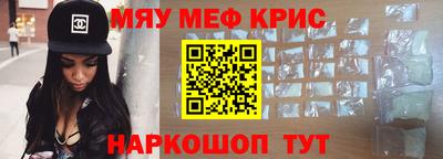 Альфа ПВП Кунгур