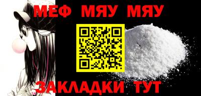 Альфа ПВП Кунгур