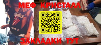 кокаин перу Кулебаки