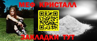 ECSTASY Кумертау