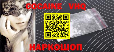 Альфа ПВП Кунгур