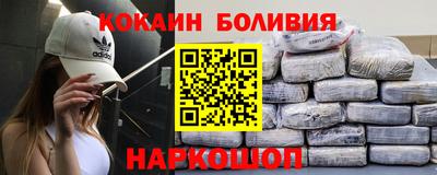 ECSTASY Кумертау