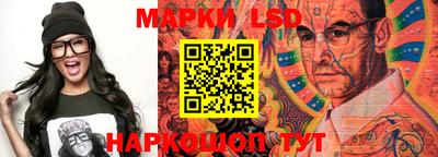 кокаин перу Кулебаки
