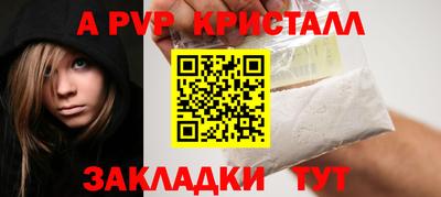 кокаин перу Кулебаки
