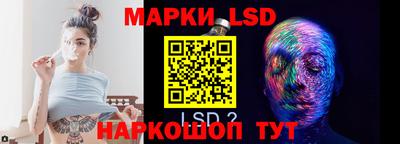 кокаин перу Кулебаки