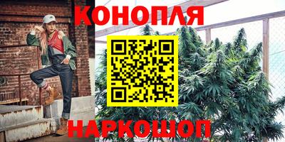 кокаин перу Кулебаки