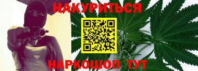 кокаин перу Кулебаки