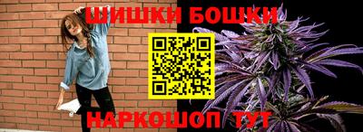гашиш Ликино-Дулёво