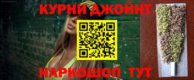 Альфа ПВП Кунгур
