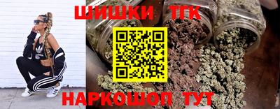 кокаин перу Кулебаки