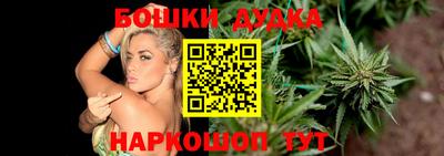 ECSTASY Кумертау