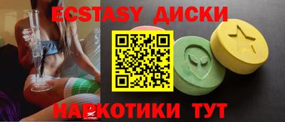 кокаин перу Кулебаки