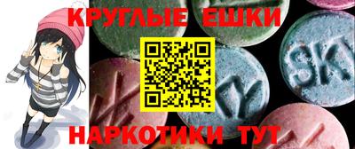 Альфа ПВП Кунгур