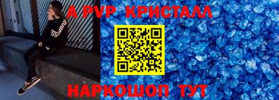 кокаин перу Кулебаки