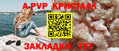 ECSTASY Кумертау