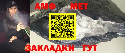 гашиш Ликино-Дулёво
