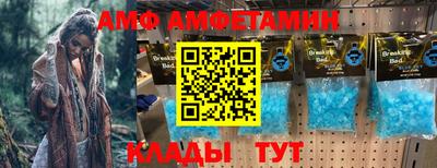 кокаин перу Кулебаки