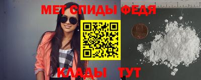 ECSTASY Кумертау