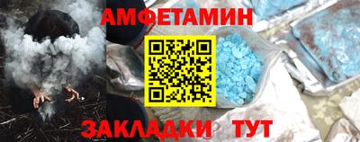 ECSTASY Кумертау