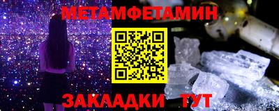 ECSTASY Кумертау