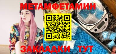 кокаин перу Кулебаки